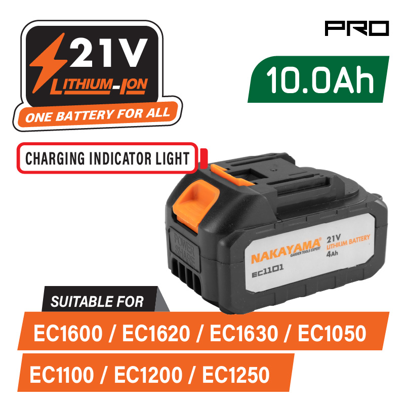 EC1601